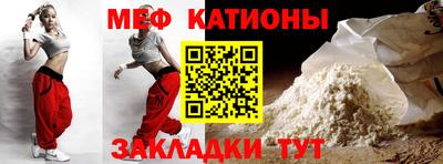 синтетический гашиш Кингисепп