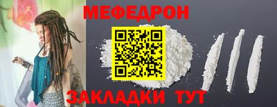 jwh Кинель