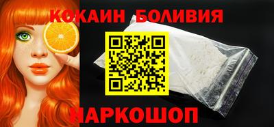 синтетический гашиш Кингисепп
