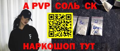 jwh Кинель