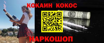 jwh Кинель