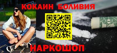 кристаллы Кимры