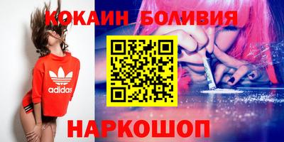 jwh Кинель