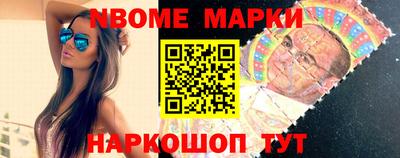 кристаллы Кимры