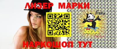 кристаллы Кимры