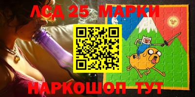синтетический гашиш Кингисепп