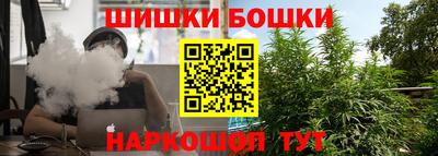 mix Коммунар