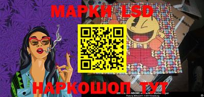 кристаллы Кимры