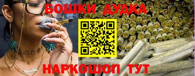 кристаллы Кимры