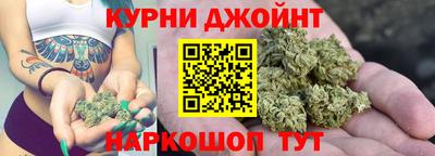 кристаллы Кимры