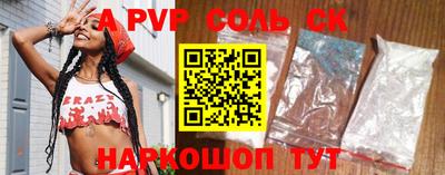 гашиш Комсомольск-на-Амуре