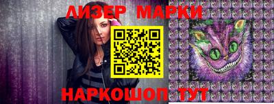 jwh Кинель