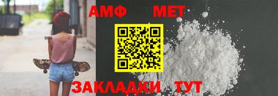 кристаллы Кимры