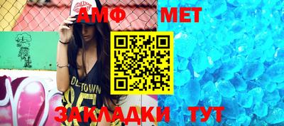 mix Коммунар