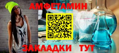 синтетический гашиш Кингисепп