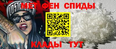 jwh Кинель