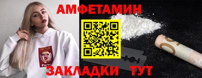 кристаллы Кимры