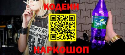 jwh Кинель