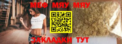 кристаллы Кимры