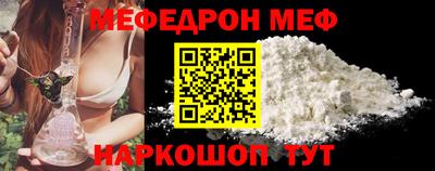 PSILOCYBIN Конаково