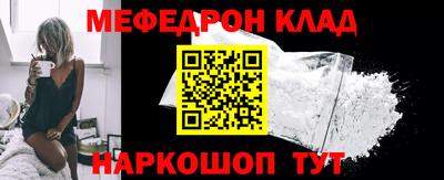 jwh Кинель